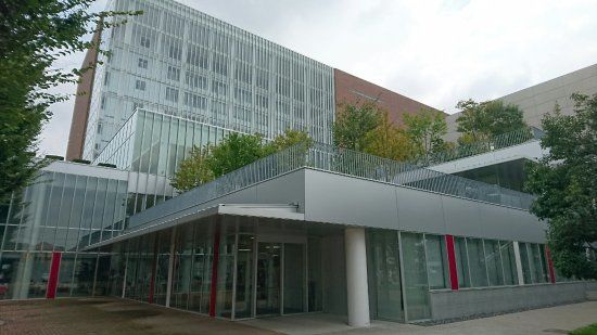 Machida CIty Hall Main Office